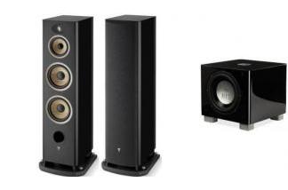 FOCAL ARIA EVO X N4 + REL T/7X