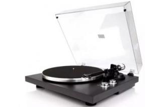 ARGON AUDIO TT